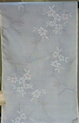 店じまい特価 大島紬