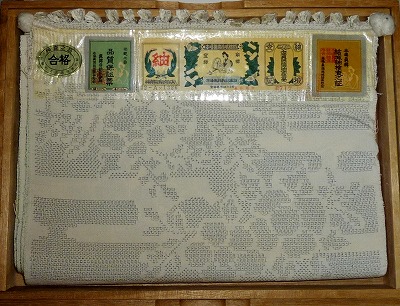 �� �X���܂�����