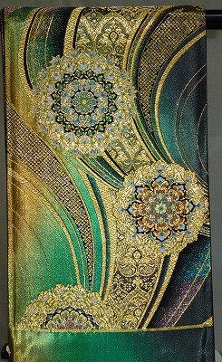 袋帯 店じまい激安特価